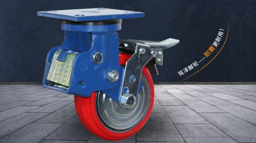 腳輪價(jià)格哪家便宜？銘澤腳輪怎么樣？