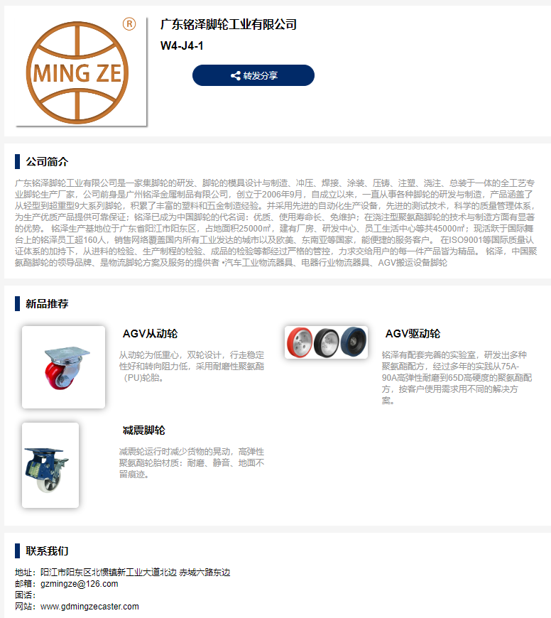 1729816882738630.png 1.png